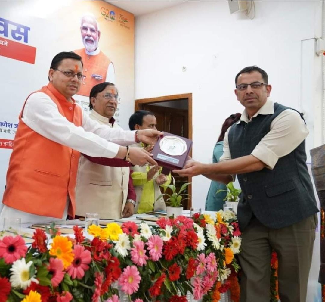 उपलब्धि: उत्तराखंड में जन औषधि की सबसे अधिक दवाओं की बिक्री के लिए एम्स ऋषिकेश को मिला प्रथम पुरस्कार