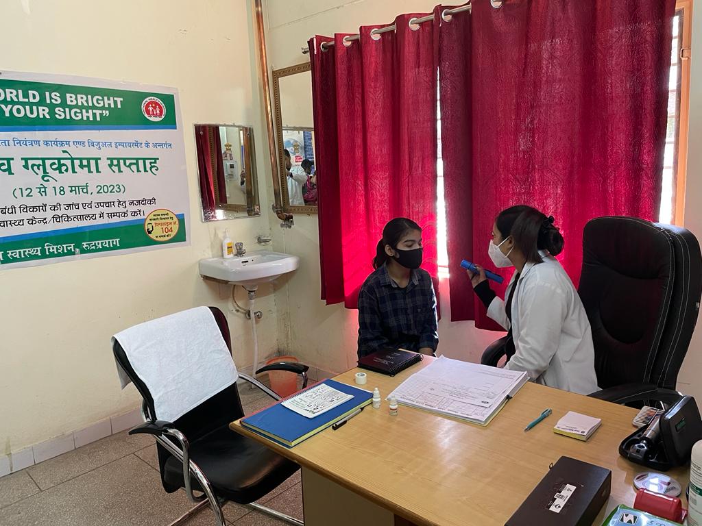 विश्व ग्लूकोमा सप्ताह: समुदाय स्तर पर गोष्ठियों का आयोजन, लोगों को नेत्र सुरक्षा के प्रति किया गया जागरूक