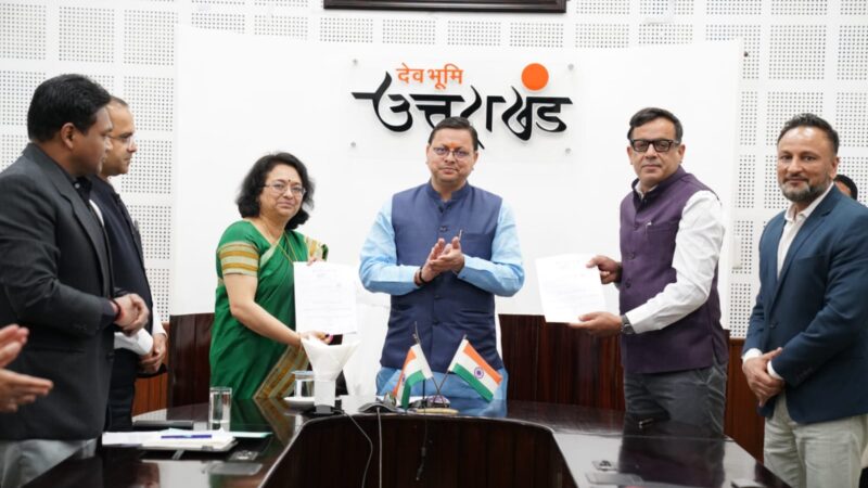 सुविधा: स्वास्थ्य विभाग व हेवलेट पैकर्ड इंटरप्राइजेज के बीच 50 हेल्थ एटीएम के लिए हुआ अनुबंध