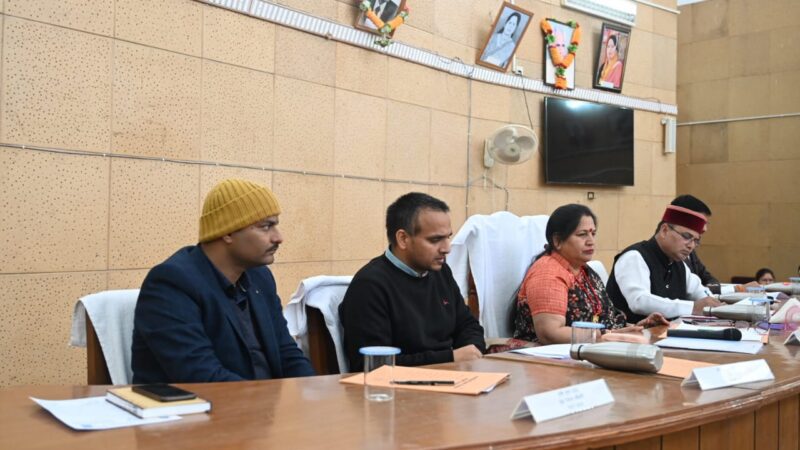 समीक्षा: जिला पंचायत की बैठक में विकास कार्यों पर चर्चा, अध्यक्ष सोना सजवाण ने अफसरों को दिये निर्देश