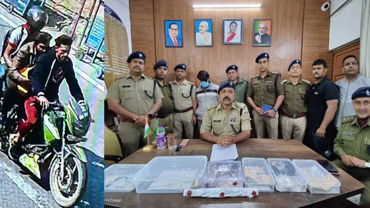 कामयाबी: चिरानी गैंग का लीडर गिरफ्तार, पंद्रह लाख की नकदी व गहने बरामद