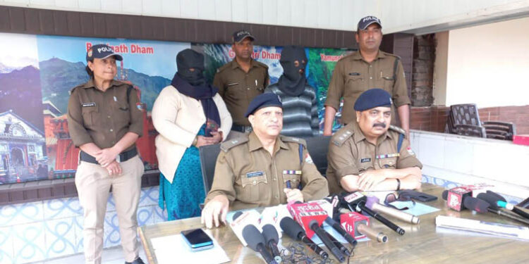 शिकंजा: चैकिंग के दौरान महिला सहित दो तस्कर गिरफ्तार, तलाशी में 50 ग्राम स्मैक बरामद