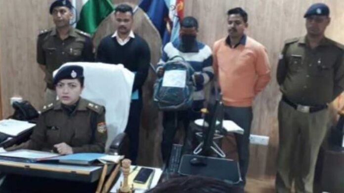 गुलदार की खाल सहित एक तस्कर गिरफ्तार