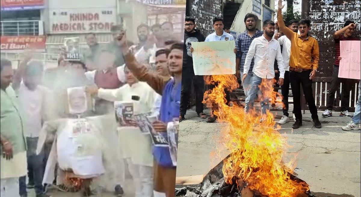 विरोध: राहुल गांधी की लोकसभा सदस्यता रद्द होने पर कांग्रेसियों में आक्रोश, केंद्र सरकार का पुतला फूंका