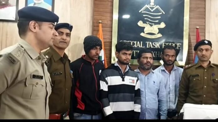 शिकंजा: कंपनियों की फ्रैन्चाईजी दिलाने के नाम पर ठगी करने वाले चार शातिर गिरफ्तार