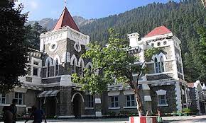 खास खबर: जमानत पर छूटे भर्ती घोटाले के आरोपियों को हाईकोर्ट का नोटिस