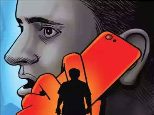 शातिर: झांसे में लेकर व्यक्ति से ठग लिए एक लाख रुपए, फोन करके खुद को बताया था दोस्त