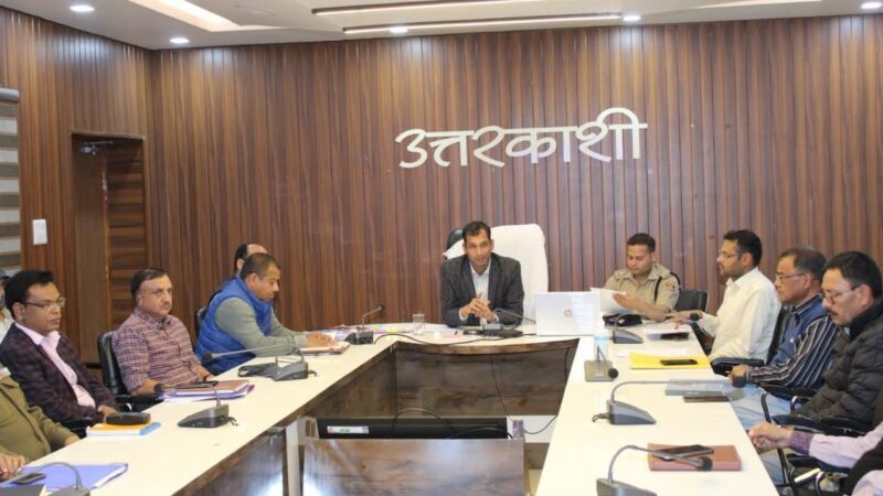 चारधाम यात्रा: डीएम ने संबद्ध विभागों को दिये 15 अप्रैल तक व्यवस्था पूरी करने के सख़्त निर्देश