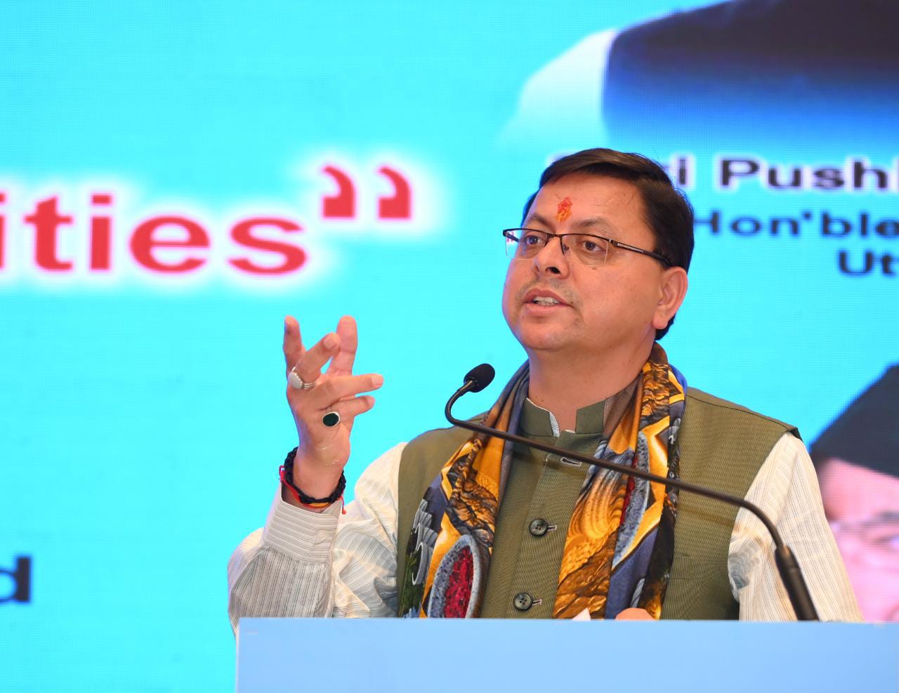 राज-काज: मिलेट्स-2023 के अंतर्गत आयोजित ‘क्षमता और अवसर’ राष्ट्रीय सम्मेलन का सीएम धामी ने किया शुभारंभ