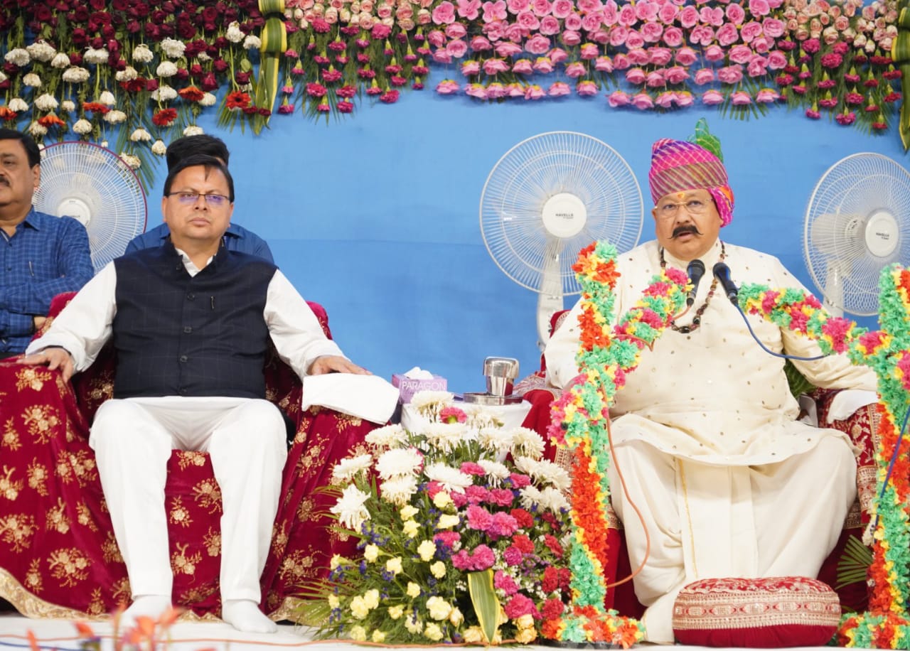 राज-काज: सीएम धामी ने मानव उत्थान सेवा समिति के सद्भभावना सम्मलेन एवं राष्ट्रीय एकता शिविर में लिया भाग