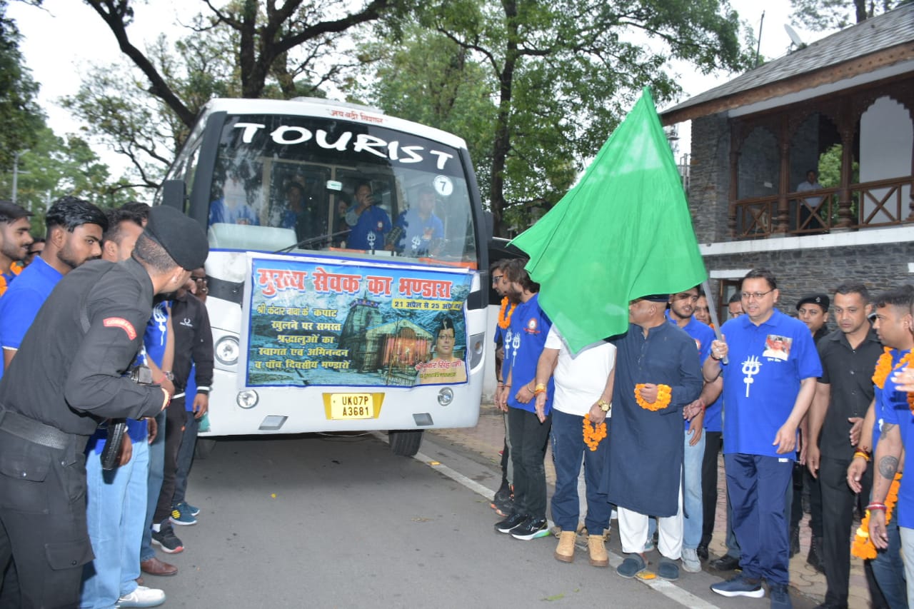तैयारी: केदारनाथ धाम के सेवादार सदस्यों का दल रवाना, सीएम धामी ने किया वाहनों का फ्लैग ऑफ