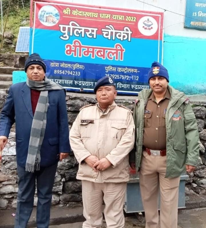 जायजा़: गढ़वाल कमिश्नर सुशील कुमार व आईजी करन सिंह नगन्याल ने पैदल चलकर किया यात्रा व्यवस्थाओं का निरीक्षण
