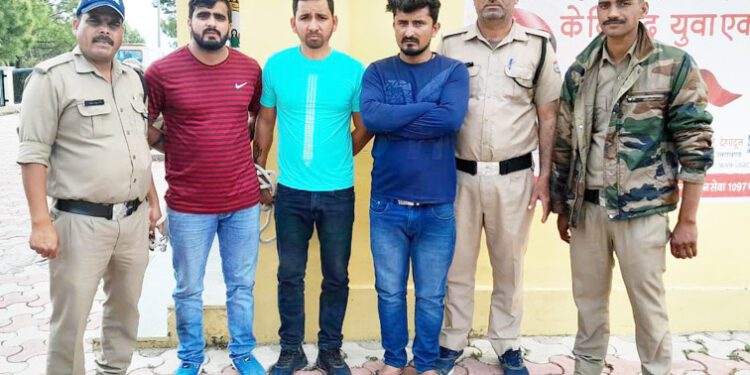 पुलिस से अभ्रदता करने के आरोपी गिरफ्तार