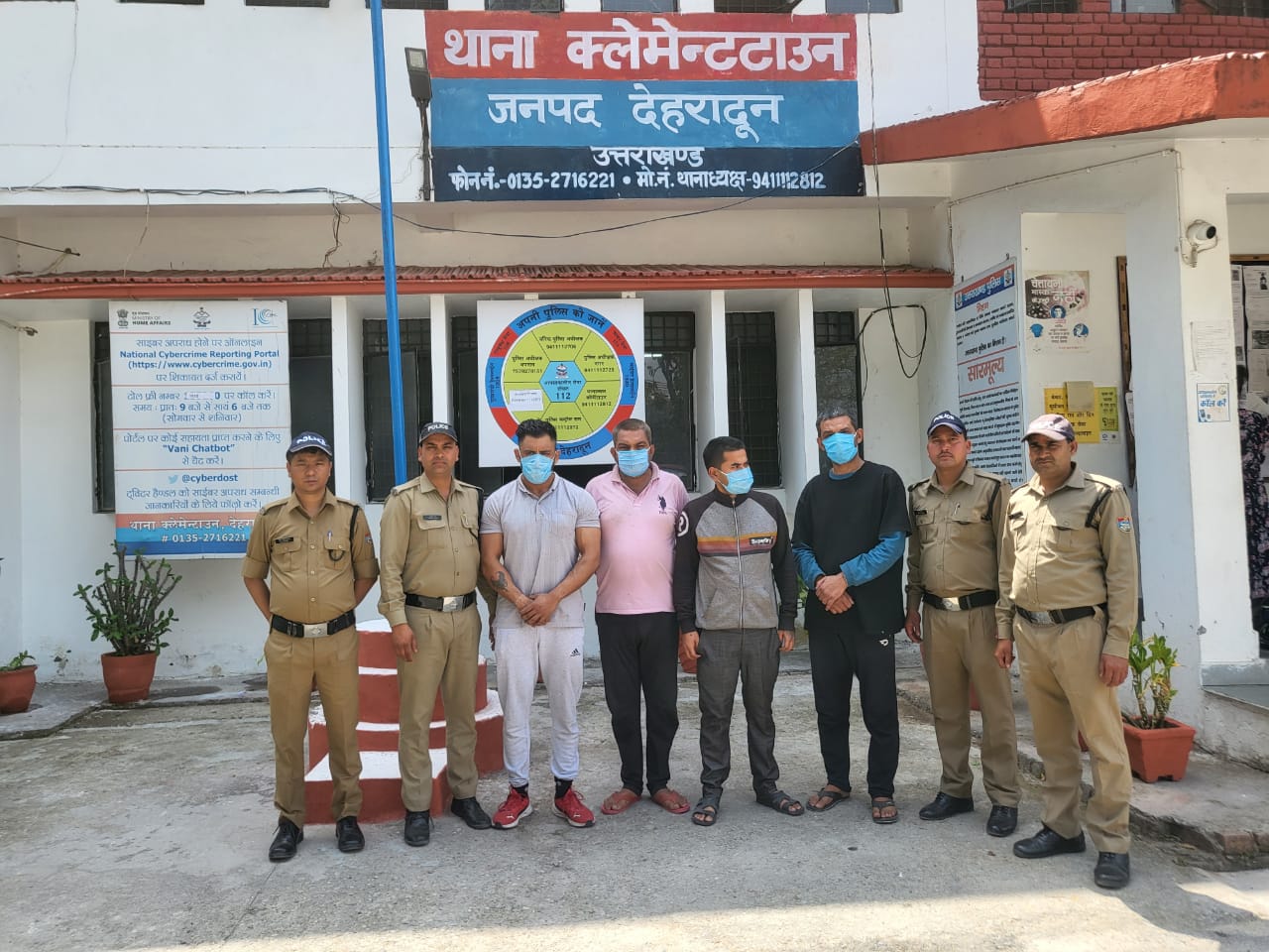 पर्दाफ़ाश: नशा मुक्ति केन्द्र में हुई मरीज की मौत का खुलासा, हत्या के आरोप में संचालक समेत चार लोग गिरफ्तार