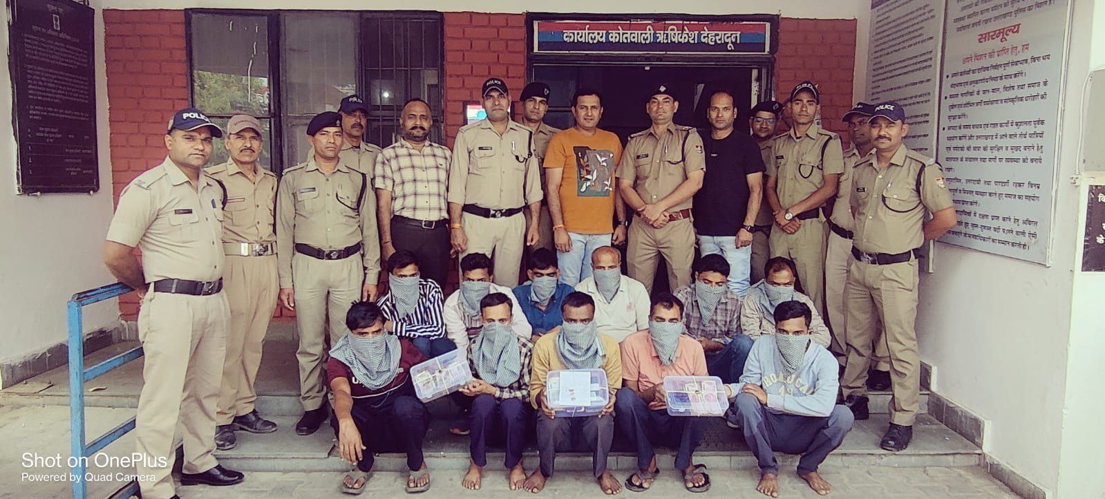 शिकंजा: चोरी करने वाले गिरोह के 11 सदस्य गिरफ्तार, गंगा के घाटों पर चुराते थे यात्रियों का सामान