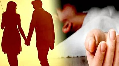 शर्मनाक: पत्नी की आशिकमिज़ाजी ने ली एक और पति की जान, आरोपी रिंकी और प्रेमी शाहरूफ़ गिरफ्तार