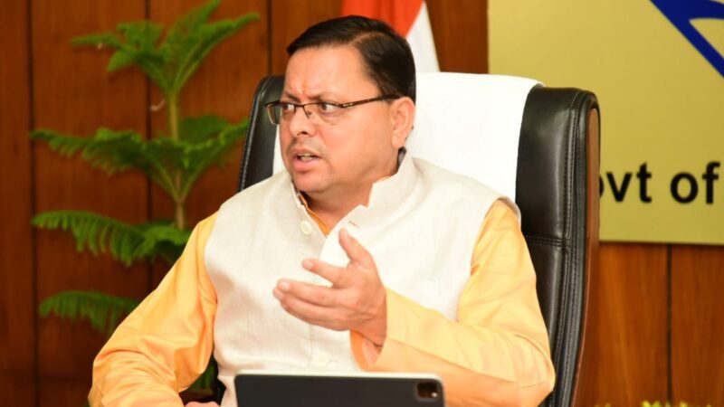 समीक्षा: सीएम धामी ने ली आईटीडीए की बैठक, जन सुविधा से जुड़े सभी विभागों को सेवा के अधिकार से जोड़ने के दिये निर्देश