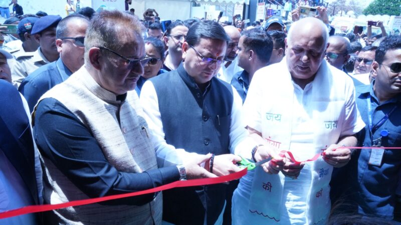 राज-काज: सीएम धामी ने किया श्रीअन्न महोत्सव 2023 का शुभारंभ, प्रदेशभर से हजारों किसान ले रहे हैं भाग