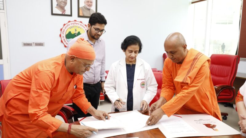 सहयोग: अब रामकृष्ण मिशन सेवा अस्पताल को भी टेलिमेडिसिन सेवा से जोड़ेगा एम्स