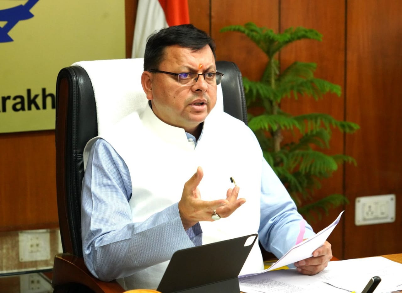 राज-काज: सीएम धामी ने प्रदेश में सरकारी जमीन पर सभी अवैध अतिक्रमण शीघ्र हटाने के दिए निर्देश