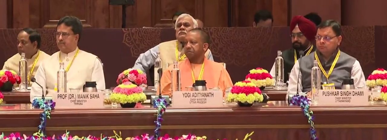 राज-काज: दिल्ली में हुई नीति आयोग की बैठक में शामिल हुए सीएम धामी, बैठक में रखे राज्य से जुड़े विभिन्न विषय