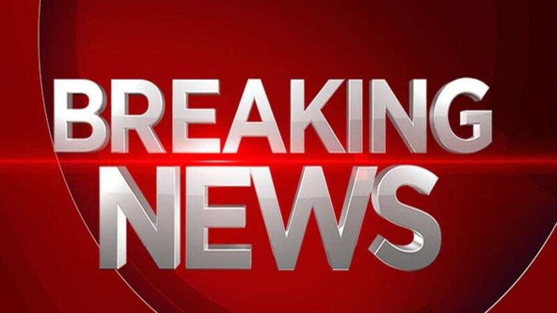 ब्रेकिंग न्यूज: सऊदी अरब में बस-टैंकर की भीषण टक्कर में 40 से ज्यादा भारतीयों की मौत की आशंका