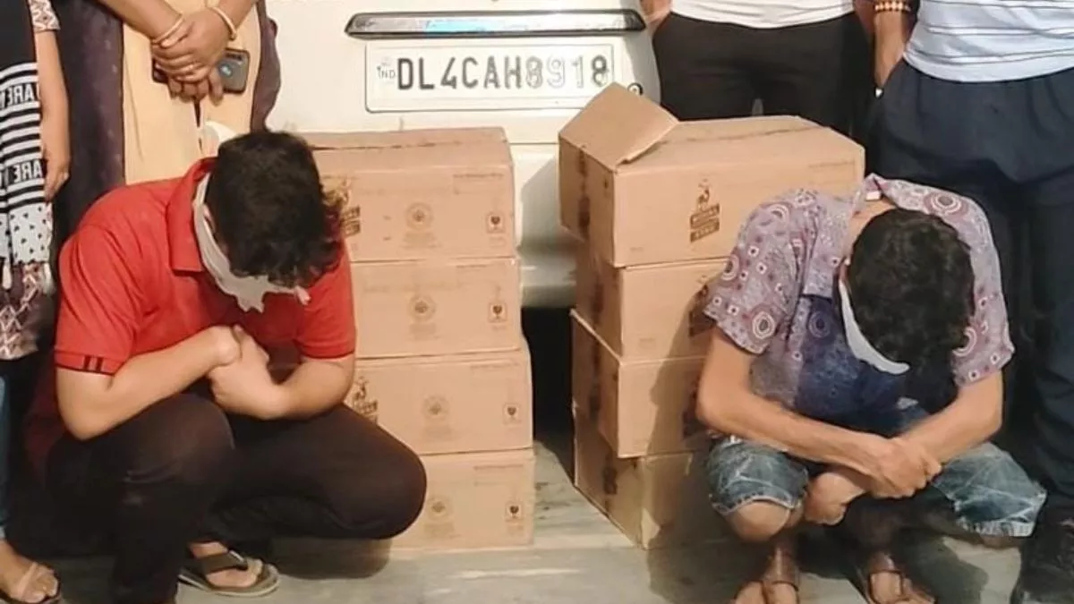 कामयाबी: आबकारी विभाग ने अंग्रेजी शराब की तस्करी करते दो लोगों को दबोचा