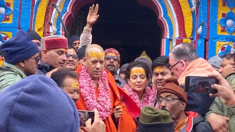 श्रद्धा:  अभिनेत्री कंगना रनौत ने बाबा केदारनाथ के दरबार में टेका मत्था