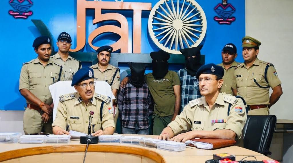 कामयाबी: पुलिस के हत्थे चढ़ा ठक-ठक गैंग, लाखों रुपये के मोबाइल के साथ तीन टप्पेबाज गिरफ्तार
