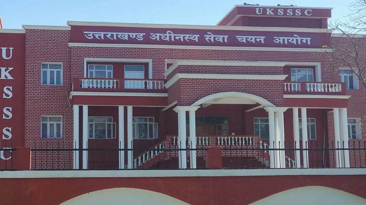 सख्ती: दस्तावेज न दिखाने वाले पटवारी-लेखपाल भर्ती से बाहर