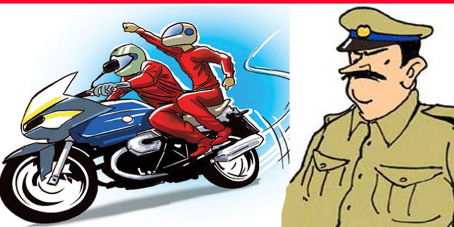 दुस्साहस: बदमाशों ने पुलिस को दी चुनौती, एक ही क्षेत्र से उड़ा लिये चार दोपहिया वाहन