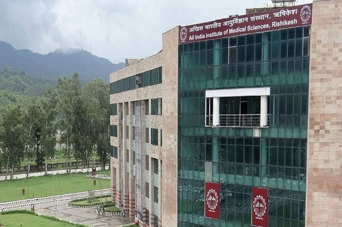 सुविधा: एम्स में शुरू होगा इंटिग्रेटेड मेडिसिन विभाग, 13 जुलाई को केन्द्रीय स्वास्थ्य राज्य मंत्री करेंगी उद्घाटन