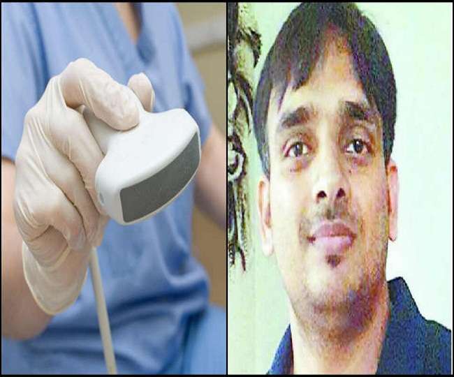 अनूठा अंदाज़: डीएम टिहरी डाॅ सौरभ गहरवार ने जनसेवा कर मनायी रविवार की छुट्टी, 51 मरीजों के किये अल्ट्रासाउंड