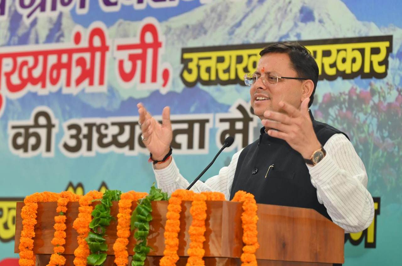राज-काज: ब्लॉक प्रमुखों के मानदेय में जल्दी हो सकती है वृद्धि,  सीएम धामी ने किया ऐलान