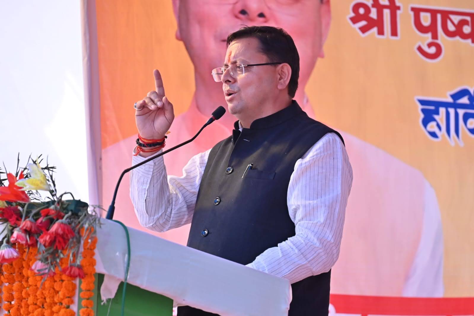 मुद्दा: सरकार के लिए चुनौती बनी लोकायुक्त की नियुक्ति