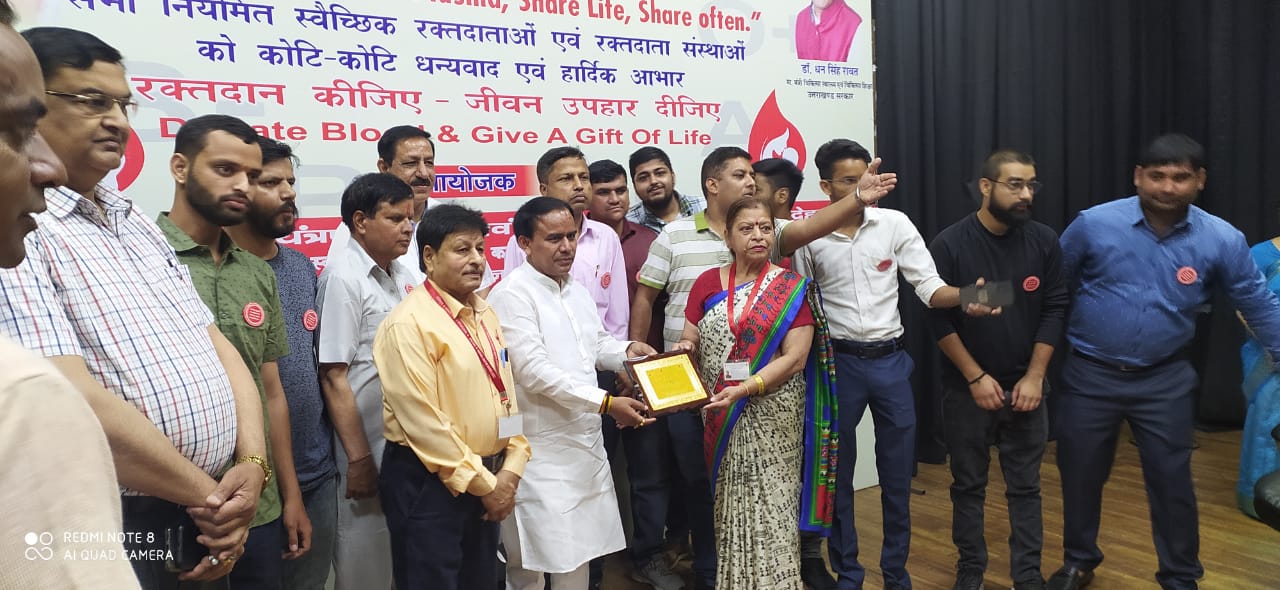 पहल:  उत्तराखंड में बनेंगे रक्तदाता मॉडल कॉलेज व मॉडल विलेज, स्वास्थ्य मंत्री डॉ. धन सिंह रावत ने की घोषणा