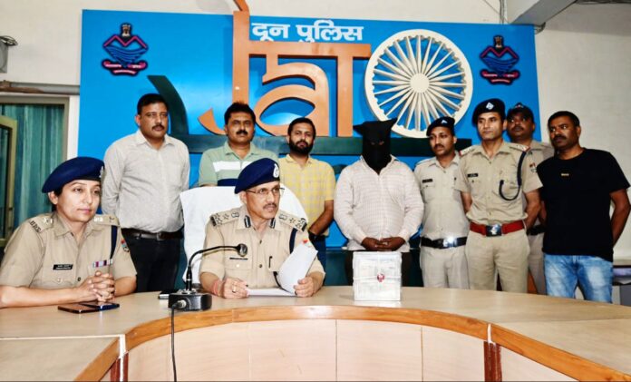 पांच लाख की लूट प्रकरणः पुलिस ने फरार दूसरे आरोपी को किया गिरफ्तार, डेढ लाख बरामद