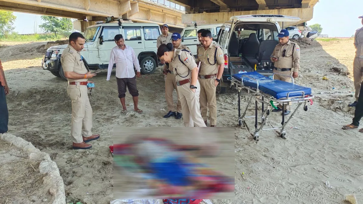 सनसनीखेज़: पहले बेरहमी से की युवती की हत्या, फिर कट्टे में भरकर नदी में फेंक दिया शव