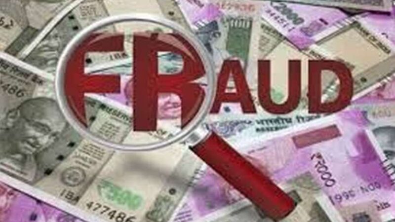 दगाबाजीः फर्जी दस्तावेज बनाकर बेच दी दोस्त की कार