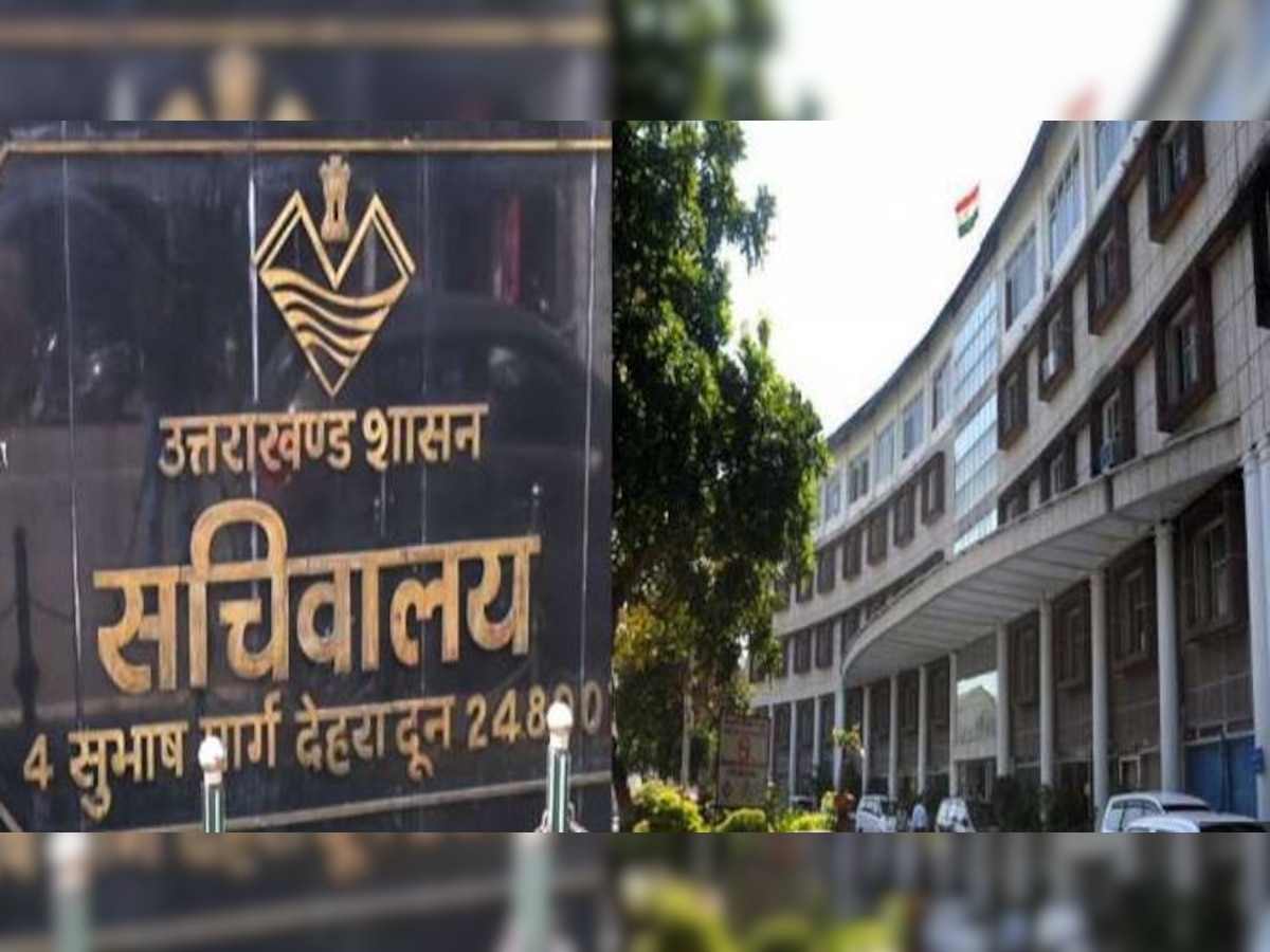 बड़ी खबर: राज्य योजना आयोग की जगह होगा अब सेतु आयोग, मुख्यमंत्री धामी होंगे अध्यक्ष, नियोजन मंत्री उपाध्यक्ष