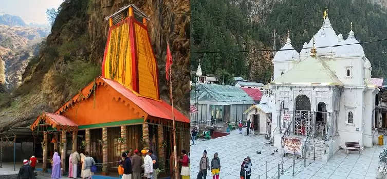 असर: चारधाम यात्रा पर पड़ने लगा है भारी बारिश का दुष्प्रभाव, गंगोत्री व यमुनोत्री में घट गई यात्रियों की संख्या