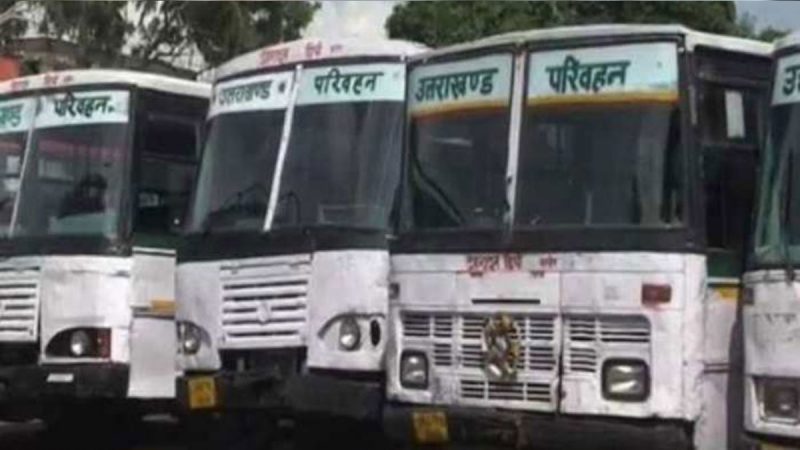 हाल-बेहाल: पटरी से उतरी उत्तराखंड रोडवेज की बस सेवा, राजधानी दून जाने को बस न मिलने से लोग रहे परेशान