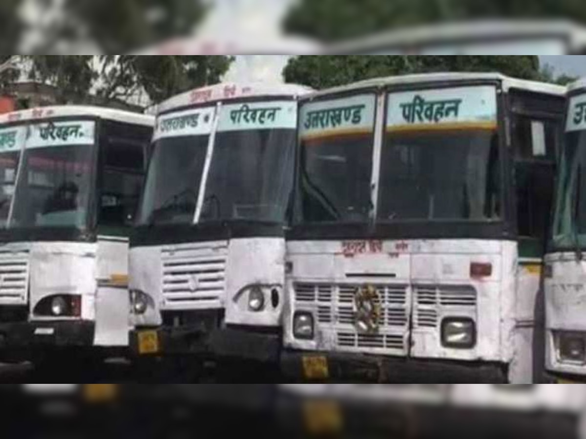 हाल-बेहाल: पटरी से उतरी उत्तराखंड रोडवेज की बस सेवा, राजधानी दून जाने को बस न मिलने से लोग रहे परेशान
