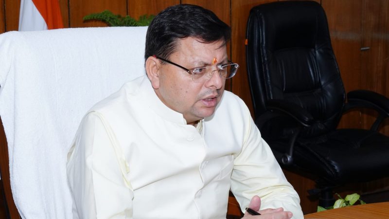 राज-काज: सीएम धामी ने दिए स्थानीय उत्पादों को बढ़ावा देने के निर्देश, ग्राम्य विकास विभाग की प्रगति का लिया जायजा