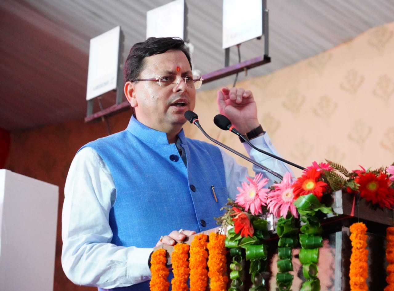 बड़ी खबर: सीएम धामी ने की बड़ी कार्रवाई, फर्जीवाड़ा मामले में सब रजिस्ट्रार रामदत्त मिश्र सस्पेंड