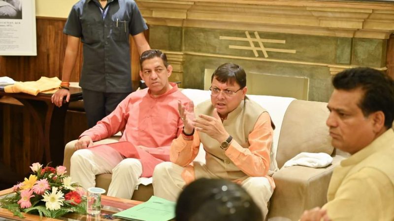 राज-काज: मुख्यमंत्री धामी ने की जलभराव की स्थिति की समीक्षा, अधिकारियों को दिये स्थिति पर नजर रखने के निर्देश