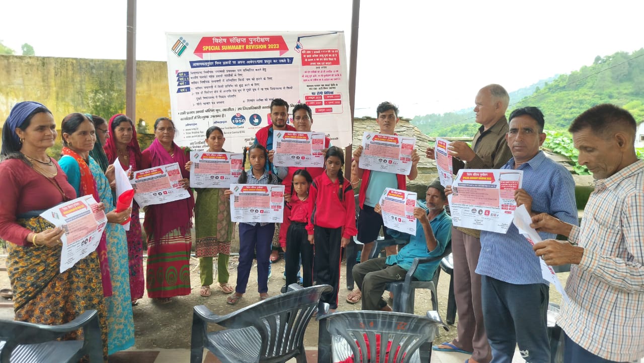 अभियान: नुक्कड़ नाटक दल के माध्यम से छेटी गांव में किया गया मतदान जन-जागरूकता कार्यक्रम