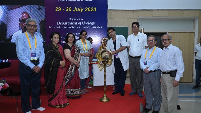 एम्स: अंग प्रत्यारोपण विषय पर आयोजित दो दिवसीय सीएमई कार्यक्रम संपन्न, विशेषज्ञों ने दिये महत्वपूर्ण व्याख्यान