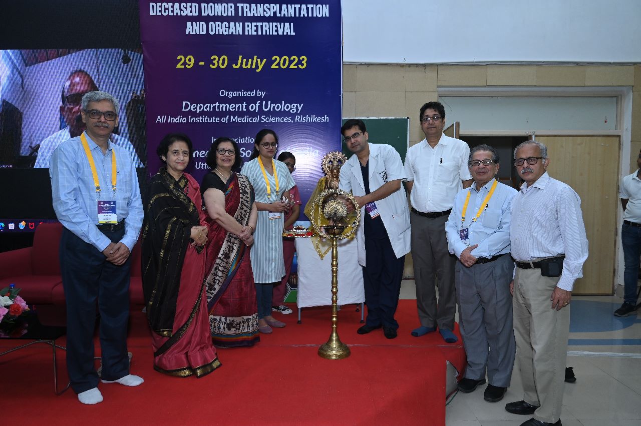 एम्स: अंग प्रत्यारोपण विषय पर आयोजित दो दिवसीय सीएमई कार्यक्रम संपन्न, विशेषज्ञों ने दिये महत्वपूर्ण व्याख्यान