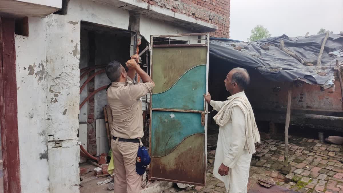 पटवारी पेपर लीकः हरिद्वार पुलिस ने यूपी में आरोपी के घर पर की कुर्की की कार्रवाई